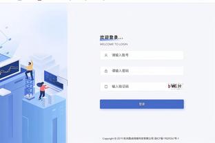 雷竞技手机客户端截图1